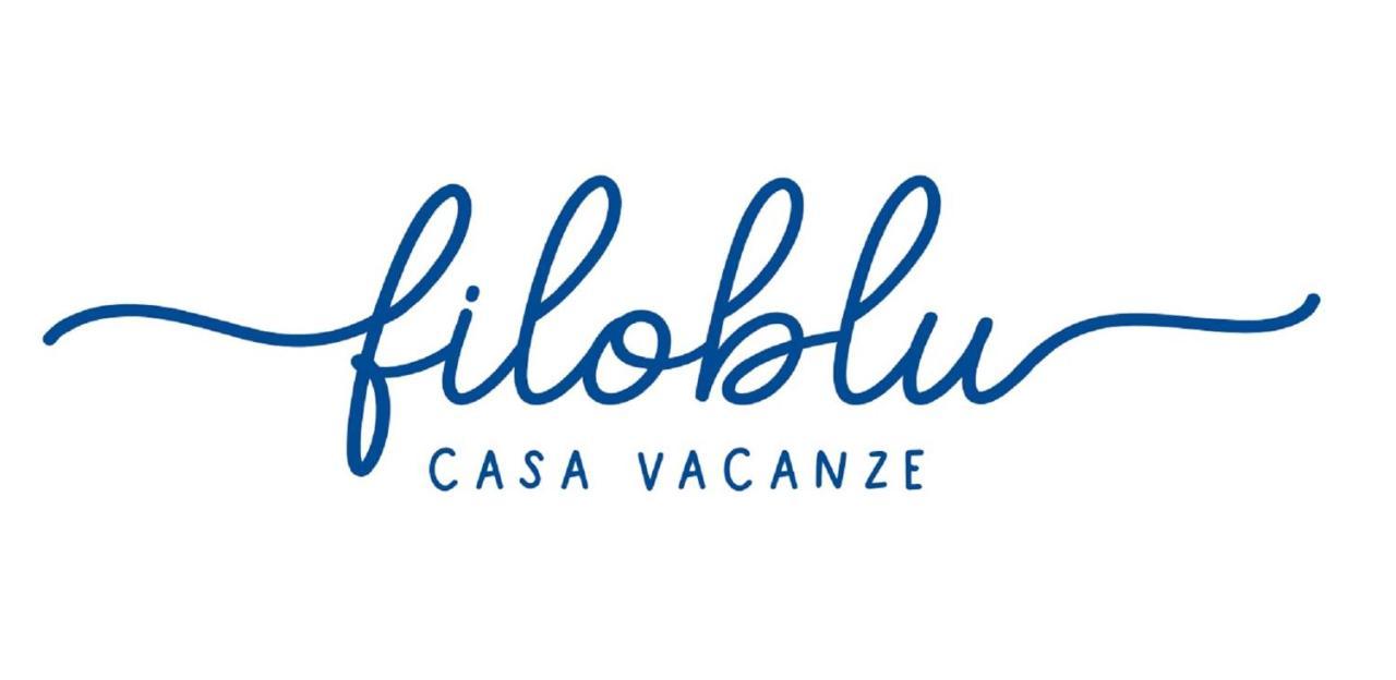 Filoblu Appartamento 福尔米亚 外观 照片